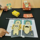 (주)게임믹스 이미지