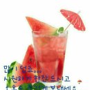 연두 - 경산시 어봉지길 285-10 | 연두