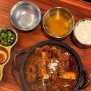 미소갈비해장국 네이버블로그