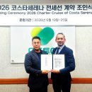 신성AD&C