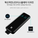 여수전자담배베이퍼스 이미지