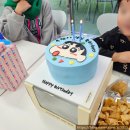 포근당 | 연산동케이크 포근당 짱구케이크 주문제작 후기