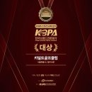 남부순환로333길 - 639 | 남부순환로333길