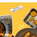 (주)유니투어