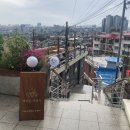해방촌아름이 | [일상] 이태원 해방촌 맛집 / 카페 추천! 보니스피자펍 그리고 해방촌 아름이 카페 후기 :)