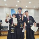 시흥검도관 이미지