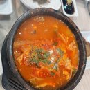 생생울산참가자미