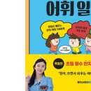 다상다독