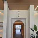 녹산중학교 | 녹산에서 벚꽃 데이트 맛집 찾았다… 다이닝숲 후기