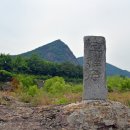 황간 회도석 이미지