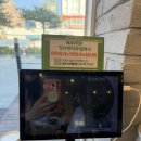 경포대주차장 | 강릉맛집 경포대맛집 한다솥 후기