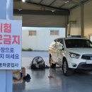 유신공업사 이미지