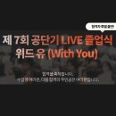 (유)에스티 이미지