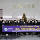 마음나눔