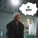 은비상사