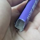 산화2 | 마그네슘 차이? 2가지 먹어본후기(산화마그네슘, 글루콘산마그네슘)