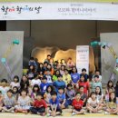 자천초교 이미지