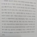 정천면행정복지센터 이미지