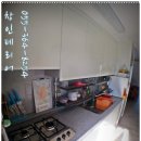 한샘가정의학과의원 이미지