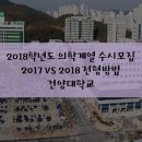 수원김안과의원 이미지