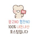 스푼필라프 주안점 이미지