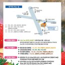 아이프로덕션