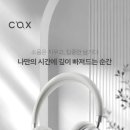 뉴라이프포커스