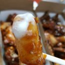 디케이동키치킨 - 동래구 명륜로129번다길 25 | 디케이동키치킨