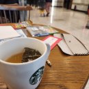 경산시립예술단 연합공연 | 2024 경산시립예술단연합공연 스크루지의 크리스마스 캐럴 (천마아트센터 스타벅스, 주차)