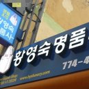 수선토탈 이미지