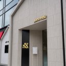 유하나 미용실 | 양재역 미용실 추천 준오헤어 양재1호점 유하나 실장님 커트와 물광케어 후기