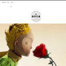 경주를 그리다 이미지