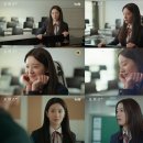 장규리, ‘포핸즈’서 따뜻한 조력자로 변신 이미지