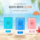 한불종합화장품