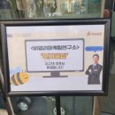 시립대종합사회복지관 티스토리