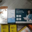 황상D.C마트 | 군마트 PX 쇼핑리스트 영양제, 샴푸, 세제 등 생활용품 알뜰쇼핑