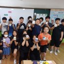 중앙초등학교(병설유치원 포함) 이미지