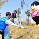 황룡친수공원 이미지