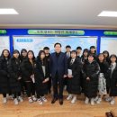 완도고등학교 아시아경제