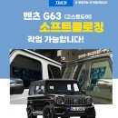 와이투에스소프트 이미지