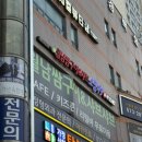 가정중앙시장역 | 소담촌 신현점｜샤브샤브 월남쌈 샐러드바 가정중앙시장역맛집