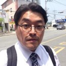 전문건설공제조합기술교육원 이미지