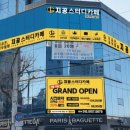 옥영빌딩 이미지