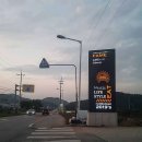 강동로5-5 티스토리