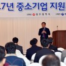 광주테크노파크1회의실 이미지