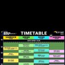 중앙회집 이미지