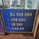 양천로71가길 이미지