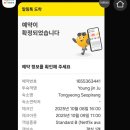 서피랑모텔
