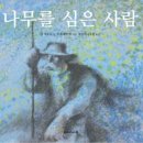 제로웨이스트 샴푸바, 고체치약 만들기 이미지