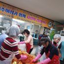 지사안하마을 이미지